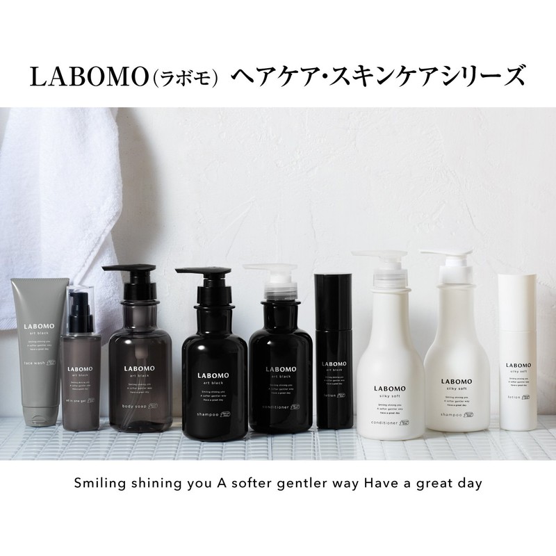 Art Nature Labomo 90ml Art Black Lotion Hair Growth for
