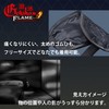 merci Inspirational Flame Eye Mask, Twilight Cosplay Goods