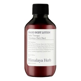 Crema Corporal Lavender Musk Mini Body Lotion 100ml Coreana Árnica