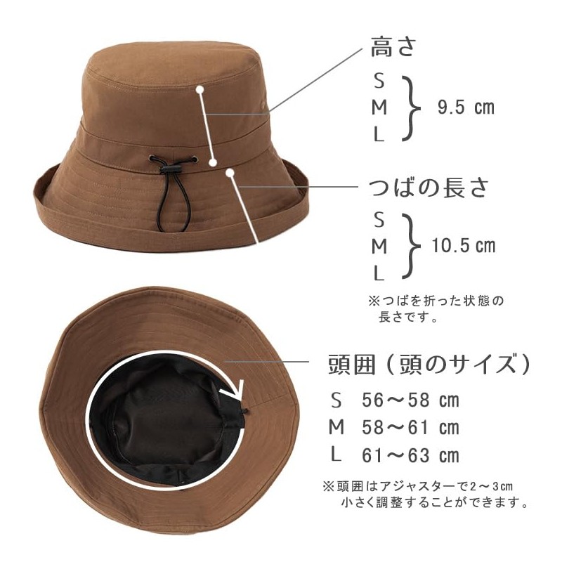 HAT MIKKE Women's Hat, Hat, 8 Colors, Foldable, UV Protection,