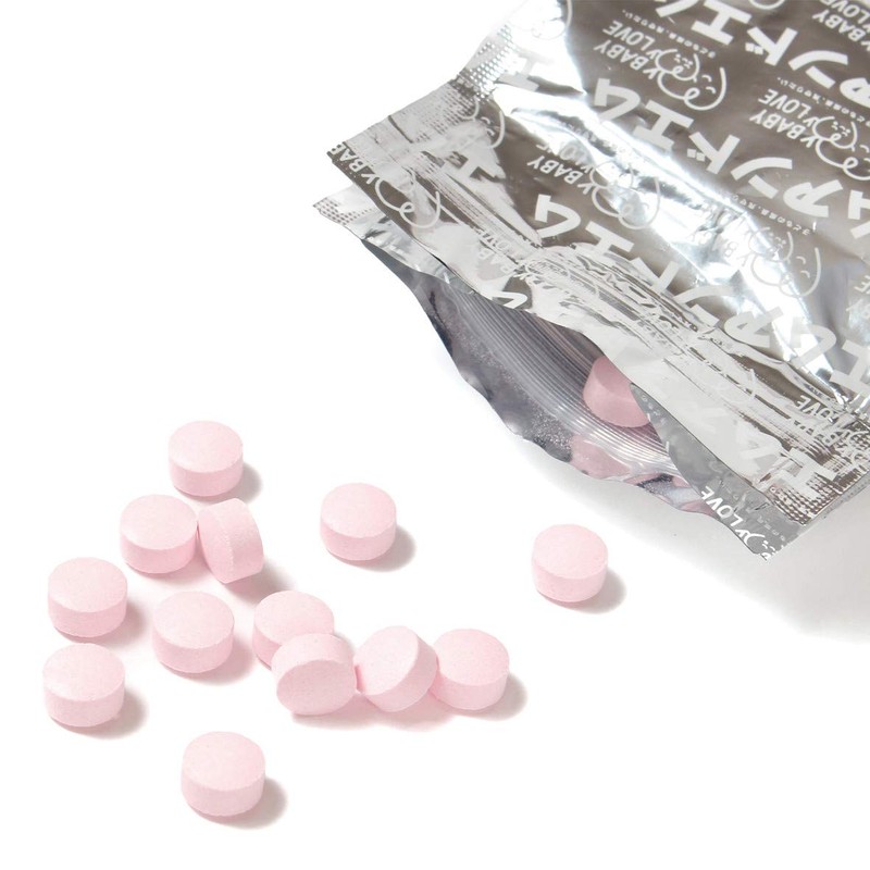 ママラムネ イチゴミルク味 (約3ヶ月分 200粒入り / 1缶） ビタミンA、C、Eとカルシウム、アルギニン配合！ (3缶セット)