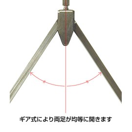 シンワ測定(Shinwa Sokutei) デバイダー 製図用 A 115mm 75442