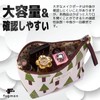 fogman Cosmetic Pouch, Cute, Lightweight, Stylish, Compact, Natural, Animal, Gusset,