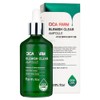 Moisturizing cica ampoule 100ml from the inside, completed with just one drop every day / 매일 한 방울로 완성되는 속부터 촉촉 시카앰플 100ml