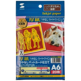 サンワサプライ インクジェット厚紙(スーパーファイン) JP-AGA6