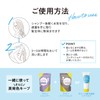 Tottimo! Bleach Care Mask Bleach Care Hair Mask Color Care