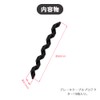 GOODCHI 10pcs Frame Protectors Brake Cable Protectors Abrasion Resistant Soft