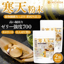 Nichiga Powder Agar 5.3 oz (150 g) x 2 Bags (Agar and Agar Powder) [02] 100% Carefully Selected Seaweed Made in Japan