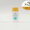 Botanical Therapy Waterproof Sun Lotion 50ml (SPF50+) (Renewal) / 보타니컬테라피 워터프루프 선로션 50ml (SPF50+) (리뉴얼)