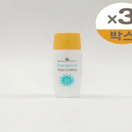 Botanical Therapy Waterproof Sun Lotion 50ml (SPF50+) (Renewal) / 보타니컬테라피 워터프루프 선로션 50ml (SPF50+) (리뉴얼)