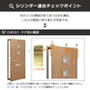 TOSTEM LIXIL DRZZ3004 MCY-480 Entrance Door Key Replacement DN Cylinder