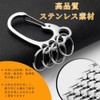 KR001 Key Ring with Multi-Ring Key Holder, One Touch, 4