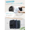 tecopeco Child Seat Tarpaulin for Peeing/Side Leaks, Machine Washable, Belt