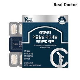 Real Doctor 리얼닥터 어골칼슘 마그네슘 비타민D 아연 1000mg 60정 1개 (1개월분) Real Doctor Chicken Bone Calcium Magnesium Vitamin D Zinc 1000mg 60 tablets 1 pack (1 month supply)