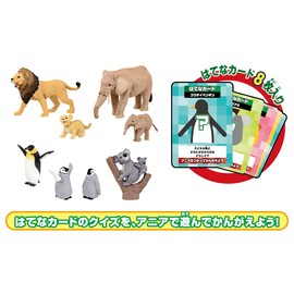 Takara Tomy Ania Animals Parent and Child Hatena Card Set, Animals, Dinosaurs, Toys, Ages 3+