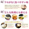 Junko Oil NON-GMO SOY 16.2 oz (460 g)