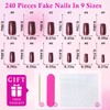 240pc Burgundy Press on Nails Short Square Fake Nails with