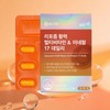 Chong Kun Dang Liposome Vitality Multivitamin Mineral Multivitamin Daily Routine