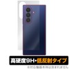 Miyabix Galaxy Z Fold7 M-F966Q / SC-56F / SCG34 /
