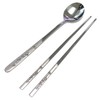 SUPIA Korean Traditional Cutlery Stainless Steel Spoons and Chopsticks Set