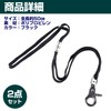 Felimoa Pet Leash Trimming Table Movement Control Adjustable Set of