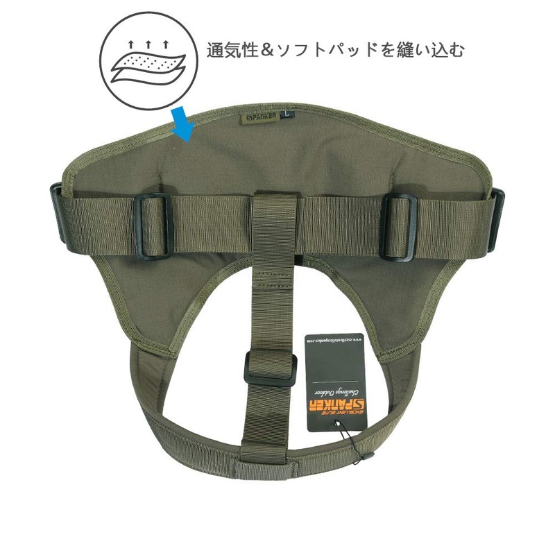 Excellent Elite Spanker Dog Harness, Military Nylon Harness, for Large