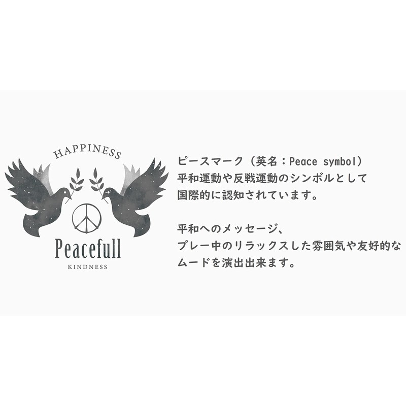 Don Flyee Golf Marker Magnet Peace Mark World Peace Alloy