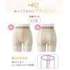 Nissen Women's Stockings and Pantyhose Set, 10 Pairs Set, Non-Supported,