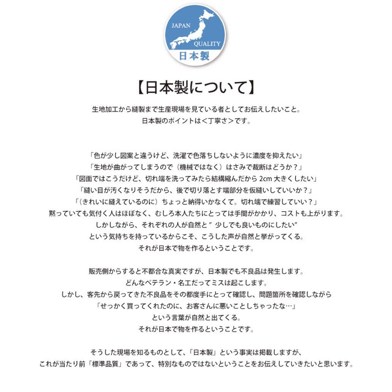 CAMEL PALMS 100% Cotton Futon Cover, Single Size, For 100