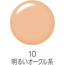 Cezanne Lasting Cover Foundation 27g 10 Bright Ochre Made In Japan