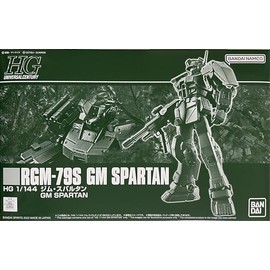 BANDAI HGUC 1/144 RGM-79S GM Spartan (Japan Import)
