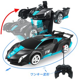 Tcvents Radio Controlled Car Transformation Robot Car Toy, Stunt Car, Electric RC Car, LED Included, 360 Degree Rotation, RC Car, Remote Control, RC Car, Model Car, Birthday, Christmas, Gift (Black +