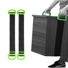 Carrying Straps Moving Pack of 2 Transport Belts, 90-165 cm (35-65 inches), Adjustable Lifting Straps for Carry Boxes, Mattresses, Office Supplies, Moving Boxes, Furniture, Household Appliances, Carry