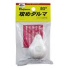 Fujiwara Attack Dharma No. 80 Pearl White