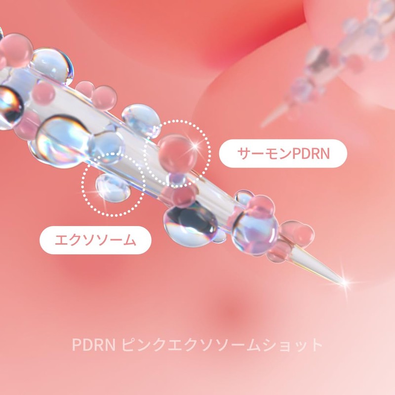 Medicube PDRN Pink Exosome Shot 7500 Needles To Paint Serum