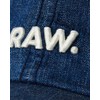 G-Star Men's Avernus RAW Artwork Baseball Cap, Blue (faded harbor