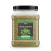 Birch & Meadow 7 oz of Marjoram Cut & Sifted,
