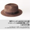 Edge City Washable Hat, Foldable, Home Wash Manish Hat, Straight,