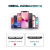 COCASES Smartphone Strap, Smartphone Shoulder, Mobile Strap, Maximum Length 26.4