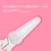 yin Ceramic Scissors, Toddler Meal Scissors, Baby Food, Scissors, Portable