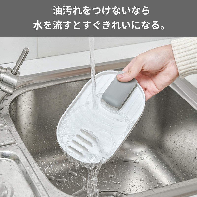 RICISUNG Cookware Holder, Pot Lid Stand, Kitchen Tool Stand, Chopsticks