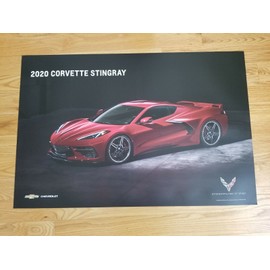 CORVETTE EVOLUTION Poster - GM Dealership Promo - 2 sided 24 x 36" includes C8