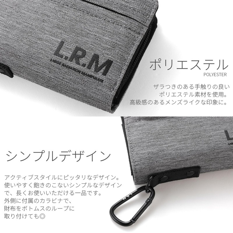 Naru Bi-Fold Wallet, Middle Wallet, Men's and Women's, With Carabiner,