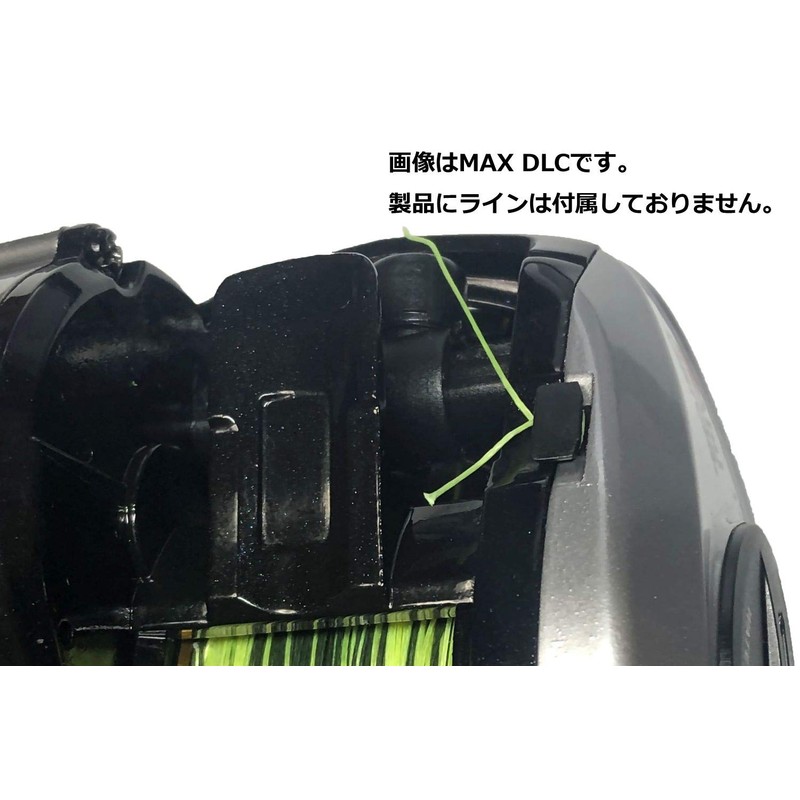 AbuGarcia MAX DLC P Large Screen Digital Line Counter, Right