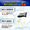 VALOMOST Protection Film 0.006 inch (0.15 mm) Thickness Car Motorcycle