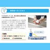 Bubblegum Hand Soap, Foaming Type, Bubble Guard, 10.1 fl oz