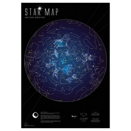 Maps International Glow in The Dark Constellation Map – Illuminates After Dark – 33 x 23