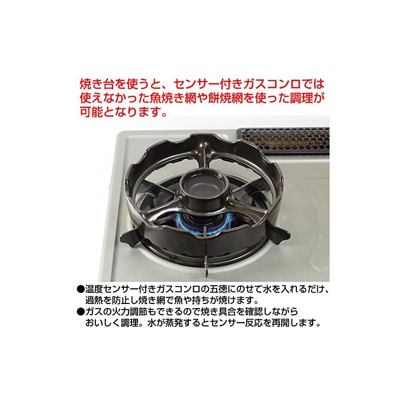 東彼セラミックス(Tohi Ceramics) Cookware, 直径19×高さ4cm, Black