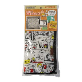 Bonform 7275-76W Snoopy Peanut Friends Car Curtain Light / Regular Car Curtain 1 Panel 65x50x0.2cm White