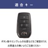 [smasol] New Alphard 40 Series 30 Series Late VOXY90 Noah
